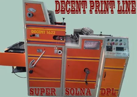 Paper Printing Machine