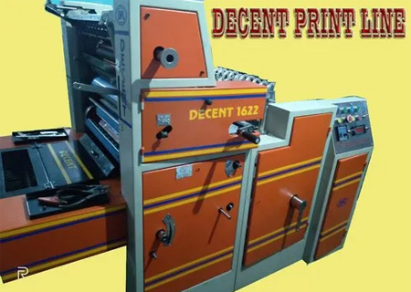 Offset Printing Machine