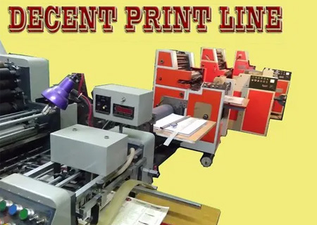 Bag Printing Machine
