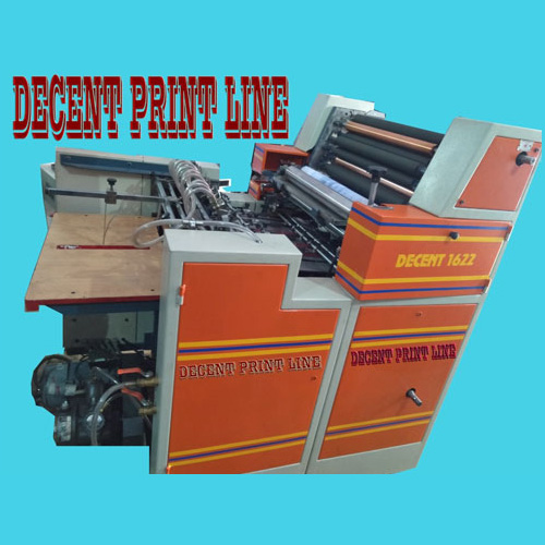 Mini Offset Printing Machine