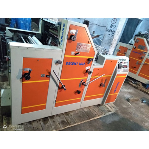 Super Solna Offset Printing Machine