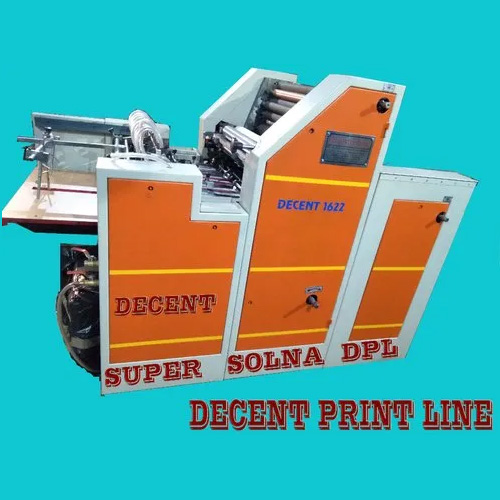 Super Solna Indian Bag Printing Machine