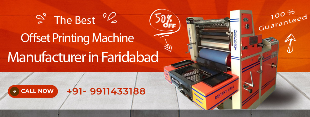 Digital Vayapari - Home page Ads banner